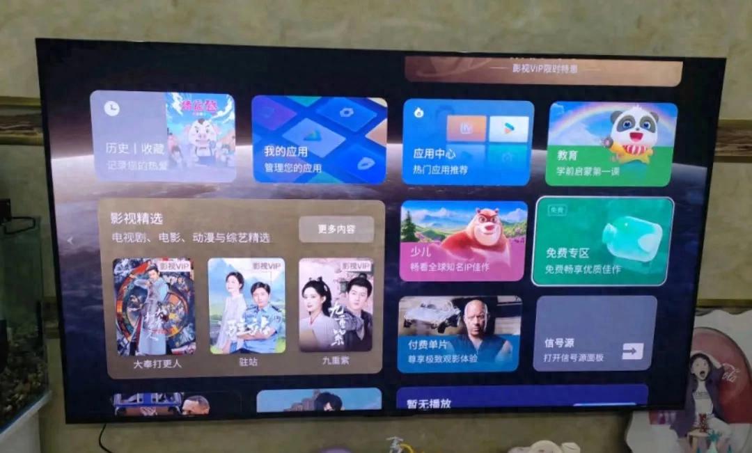 TCL這次玩真的,掀翻普通分區時代,引領電視控光新紀元