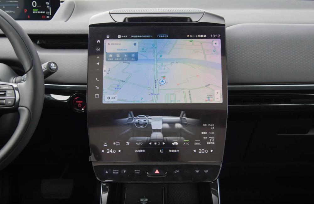 東風 Honda S7:本田首款高端純電SUV,開啟未來出行新篇章