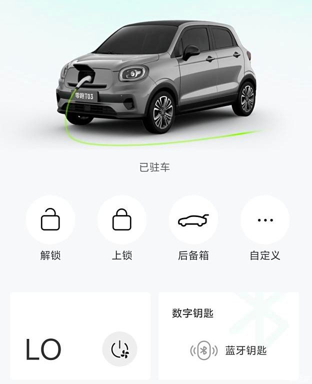 入手零跑 T03 兩個月,這些亮點超意外,2025 零跑新 T03 上市更驚艷?