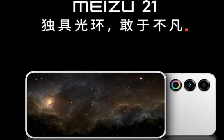 未發(fā)布的魅族22能否逆襲高端市場?對比上一代這次升級(jí)夠“狠”嗎