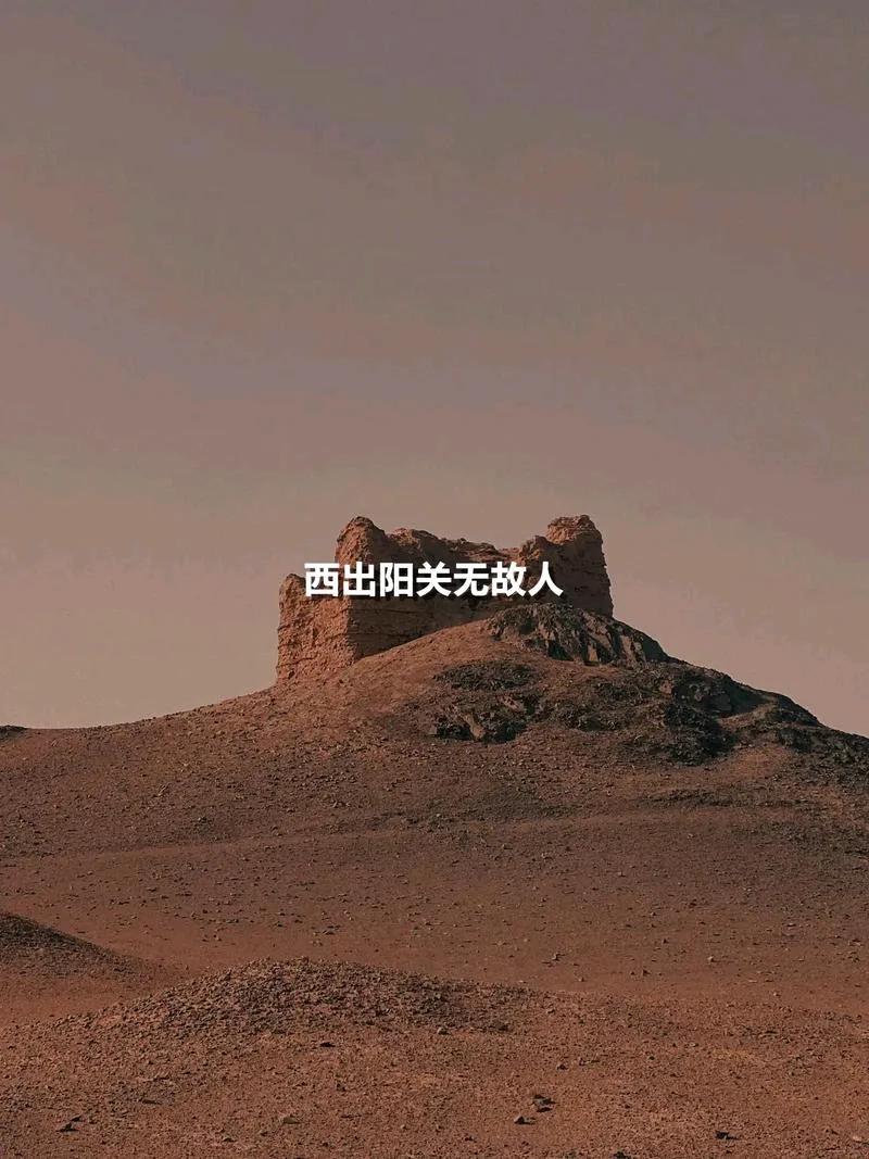 穿越千年的“淘寶”之路,絲綢之路的傳奇故事