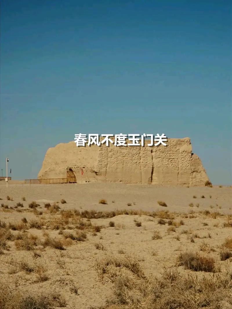穿越千年的“淘寶”之路,絲綢之路的傳奇故事