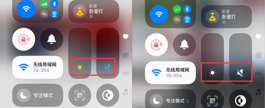 iOS 18.4 Beta重磅更新,中文AI上線,控制中心新增4大實用功能