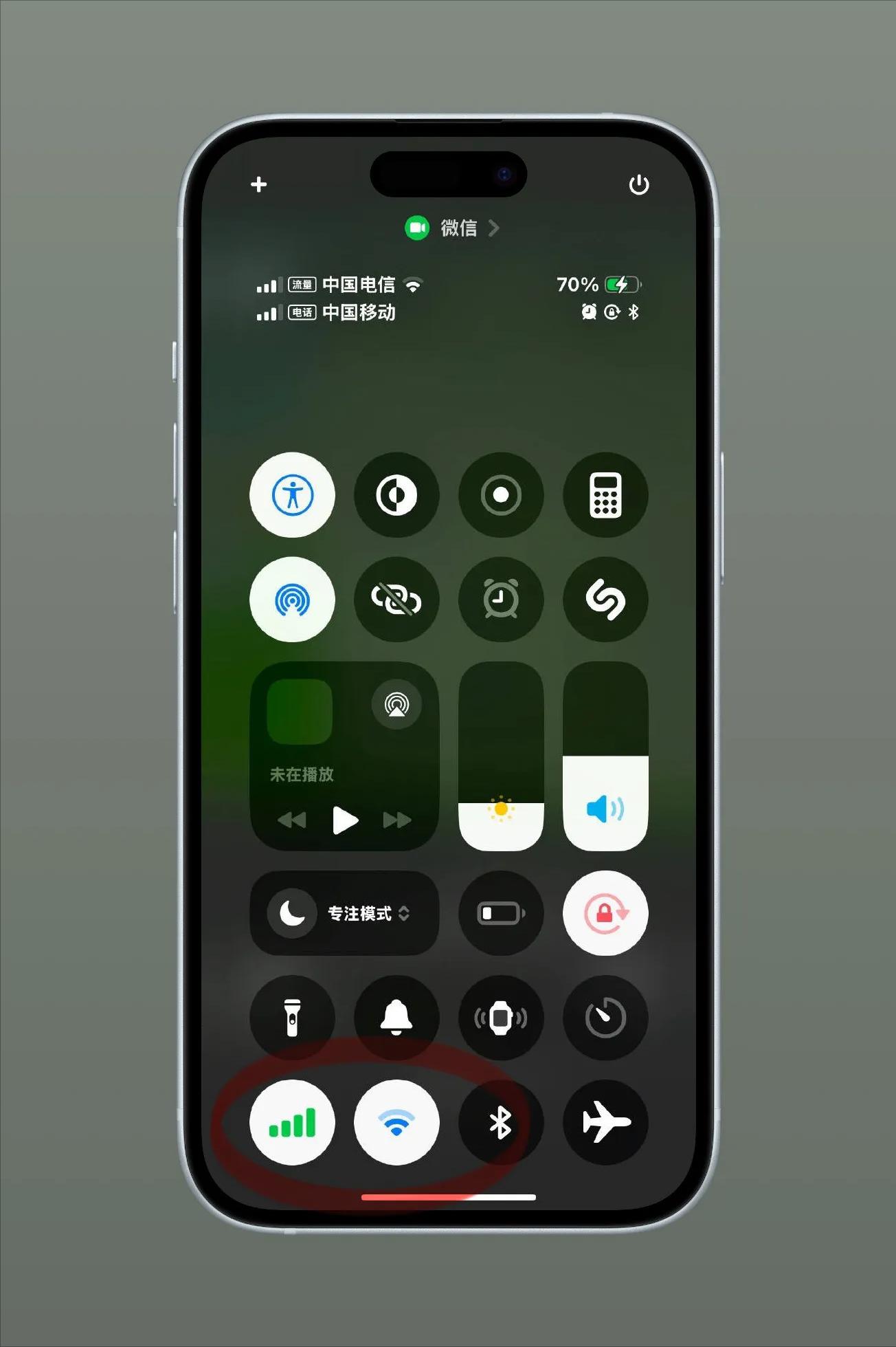 iOS 18.4 Beta重磅更新,中文AI上線,控制中心新增4大實用功能