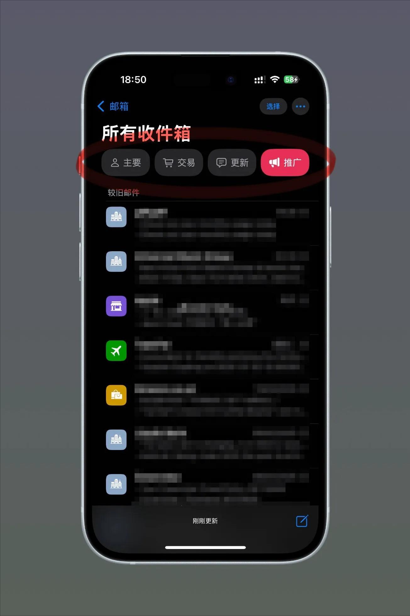iOS 18.4 Beta重磅更新,中文AI上線,控制中心新增4大實用功能