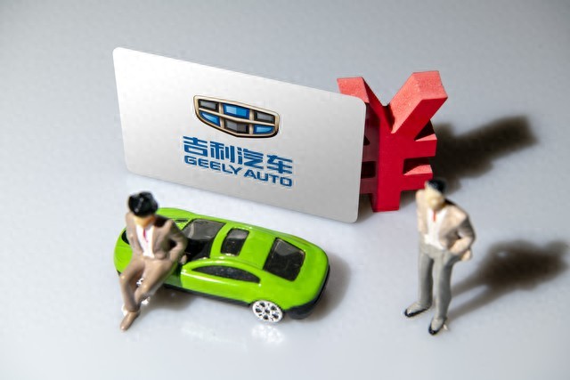 揭秘吉利汽車發家史:成功背后的硬實力