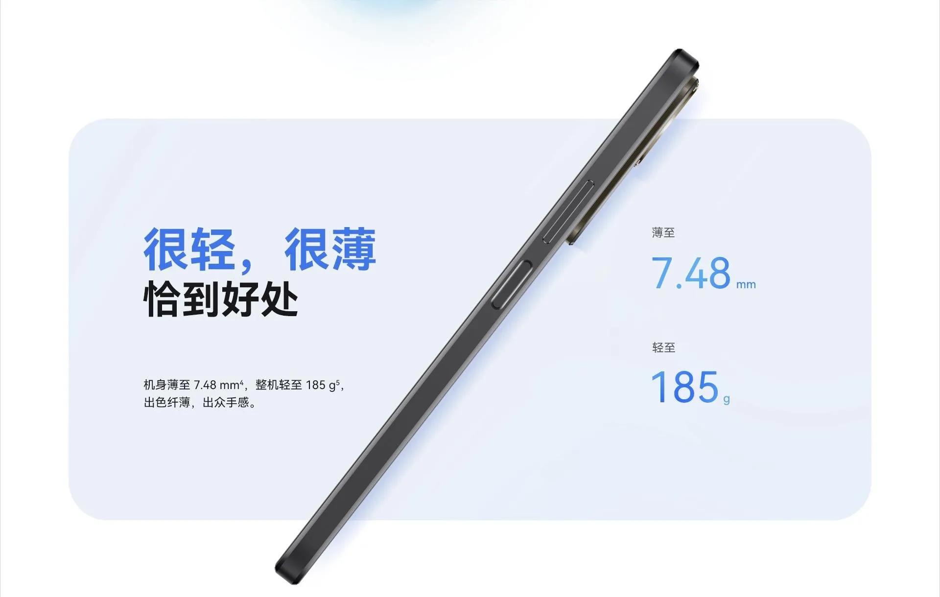 我的媽呀!華為商城突然上架了一款手機(jī)——Hi nova 12z售價(jià)2199元