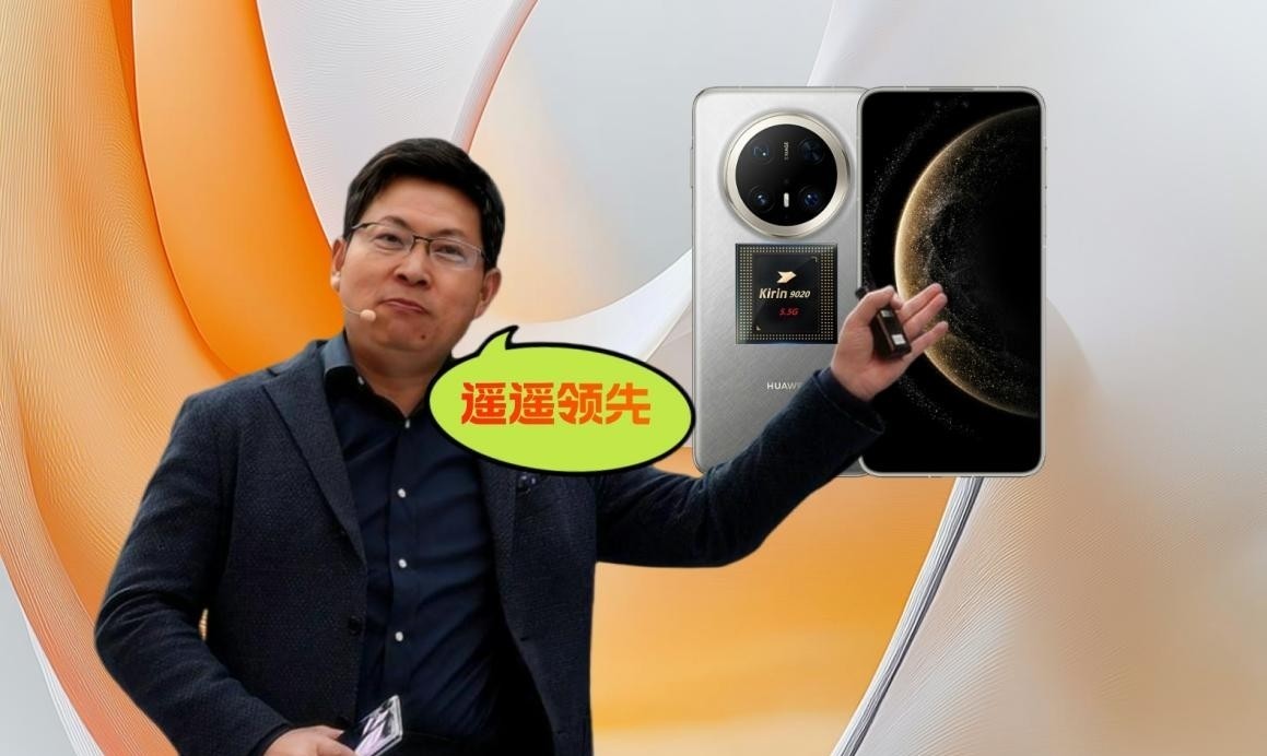 華為獨占技術爆發!Pura80系列將引領手機影像新紀元?