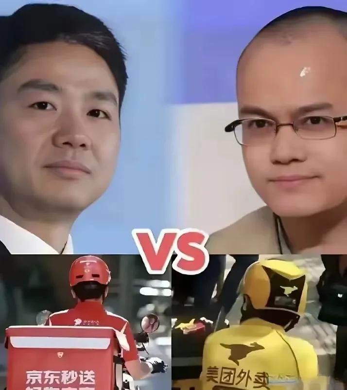 劉強(qiáng)東新布局:京東外賣(mài)革新能否真正引領(lǐng)行業(yè)變革?