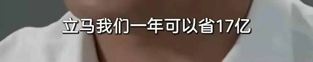 劉強(qiáng)東新布局:京東外賣(mài)革新能否真正引領(lǐng)行業(yè)變革?