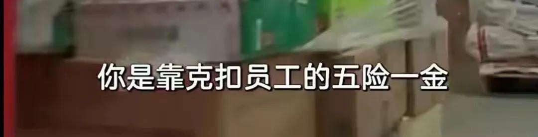 劉強(qiáng)東新布局:京東外賣(mài)革新能否真正引領(lǐng)行業(yè)變革?
