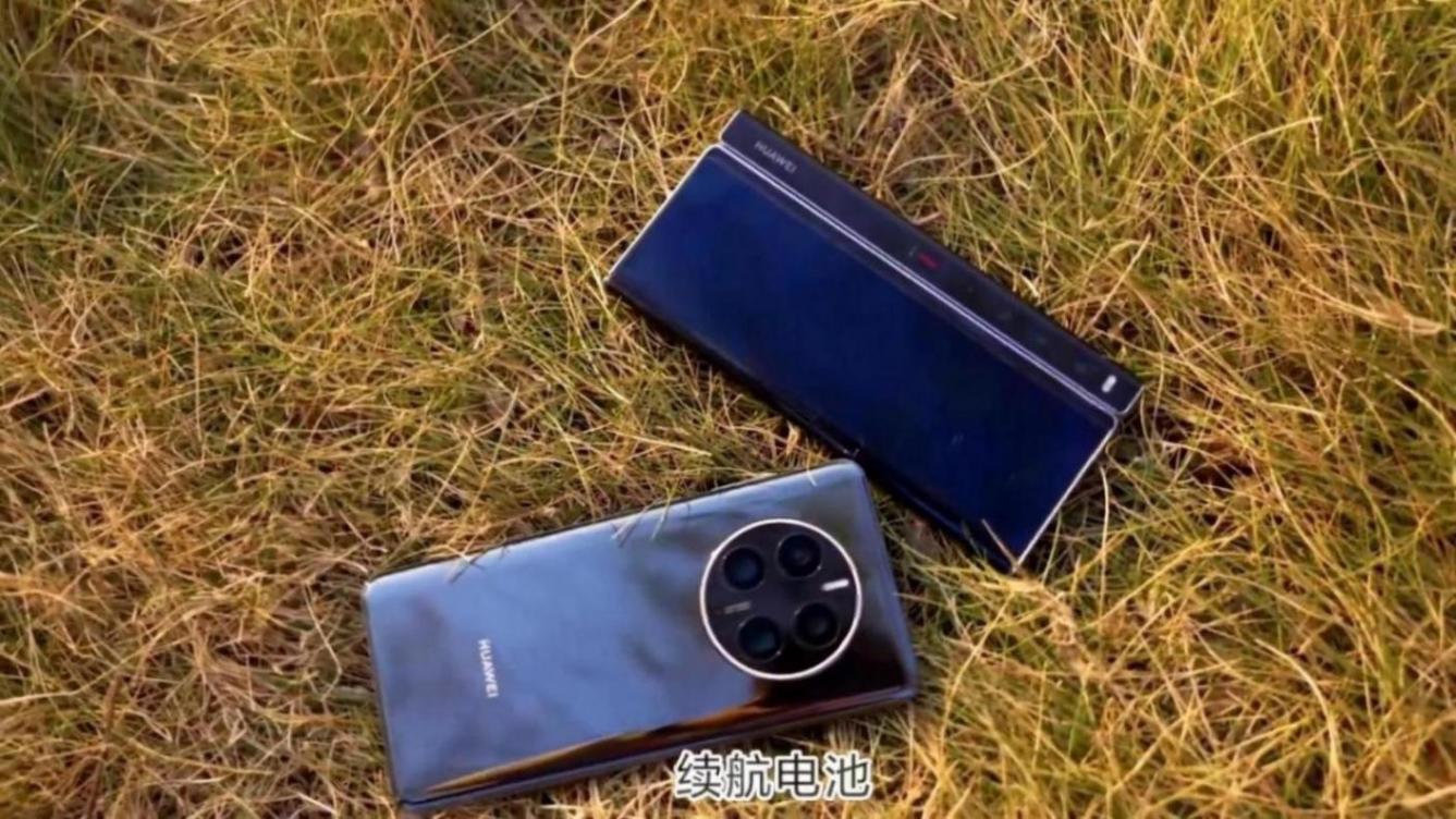 2025年如何根據自身需求選購華為手機,總有一款適合你。