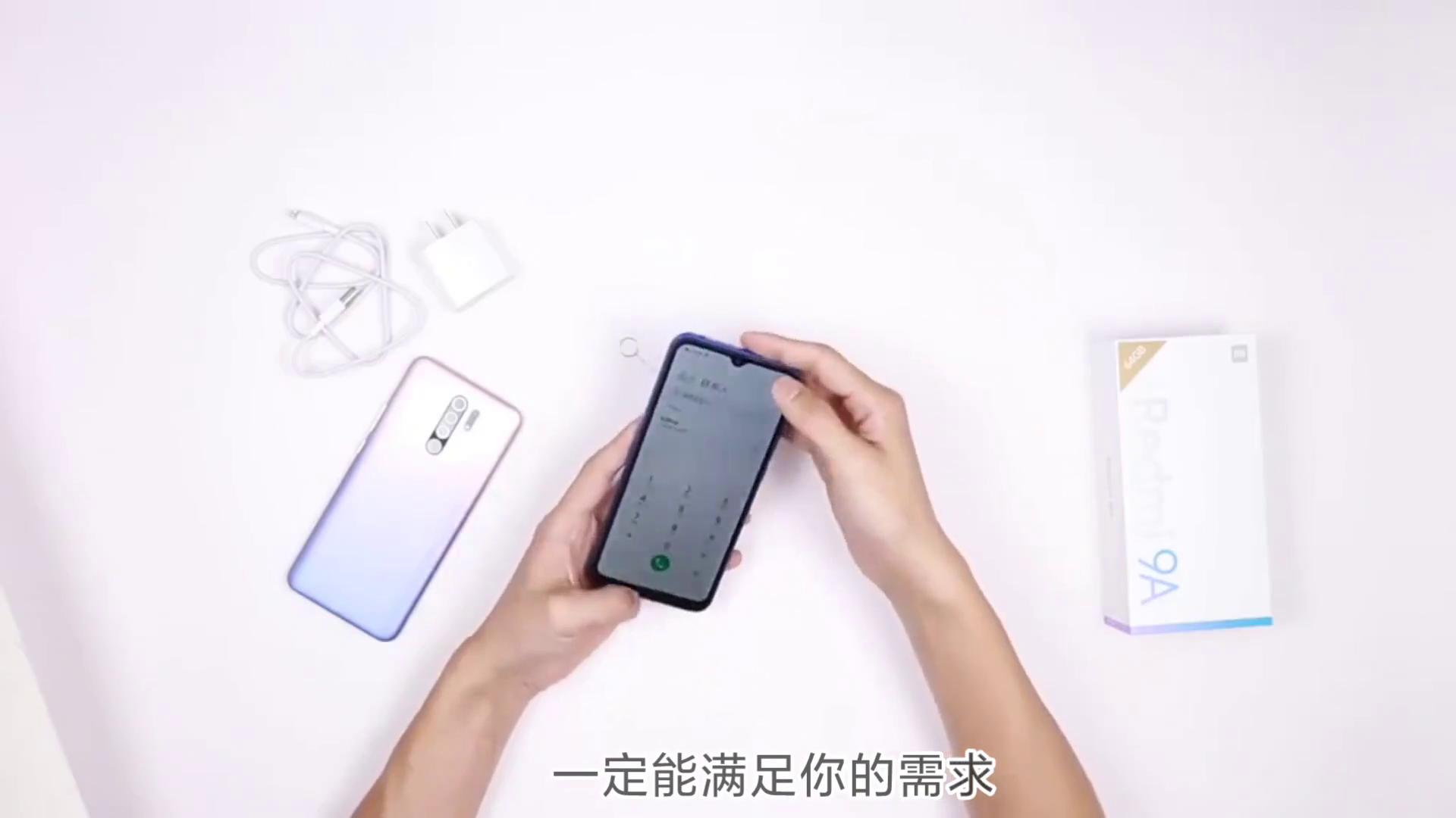 2025年如何根據自身需求選購華為手機,總有一款適合你。