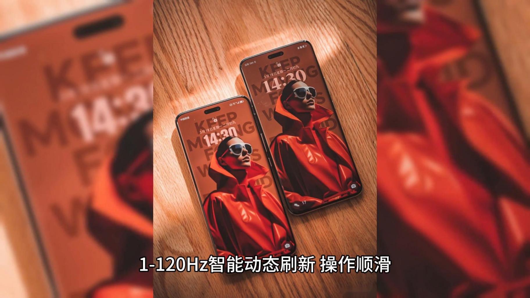 看完榮耀Magic6配置,其他手機瞬間不香了!