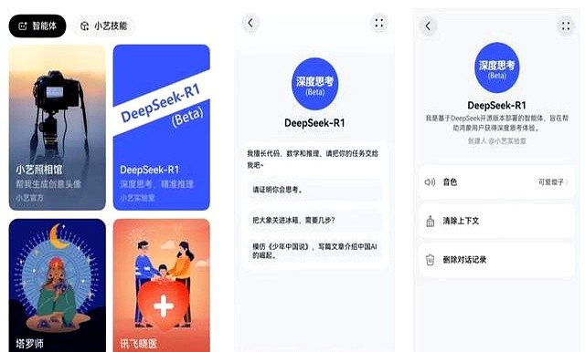 鴻蒙系統讓老機型“逆齡生長”?華為手機到底能用多久?