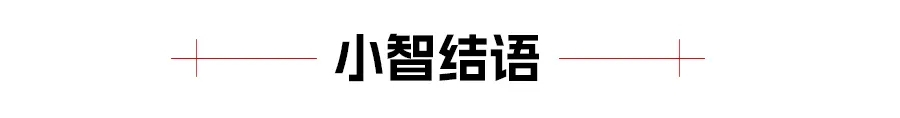 品牌首款純電SUV,理想i8官圖發(fā)布,或?qū)⒅С?C充電