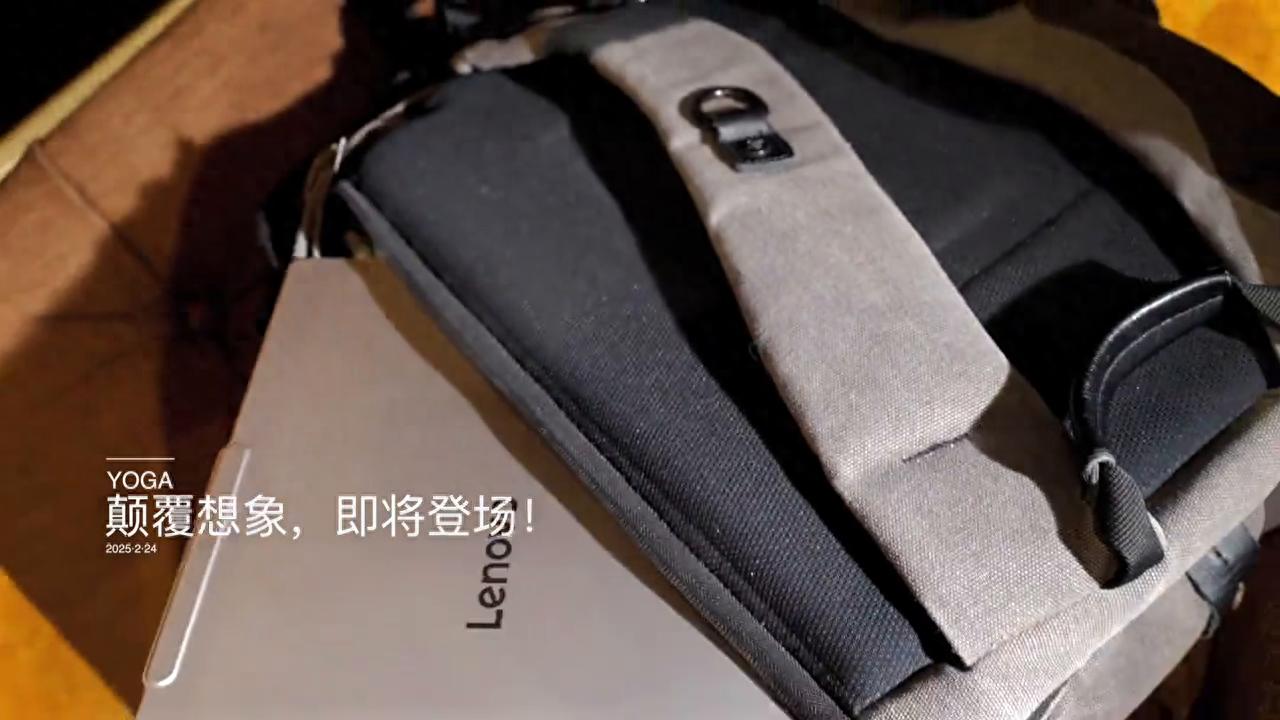 顛覆想象,全新體驗(yàn),聯(lián)想YOGA筆記本即將震撼登場(chǎng)...