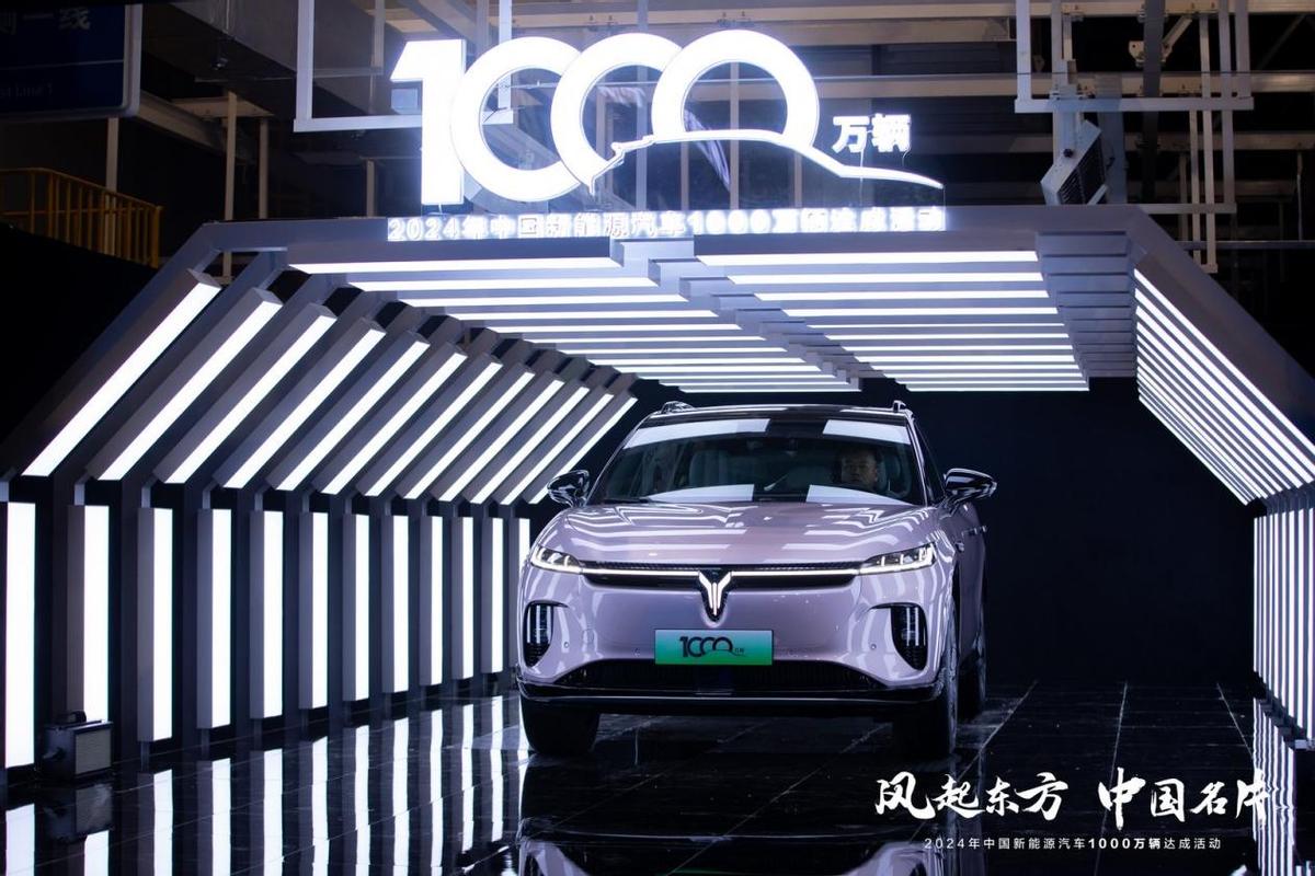 東風(fēng)汽車向全球展示智能化時(shí)代造車“含新量”