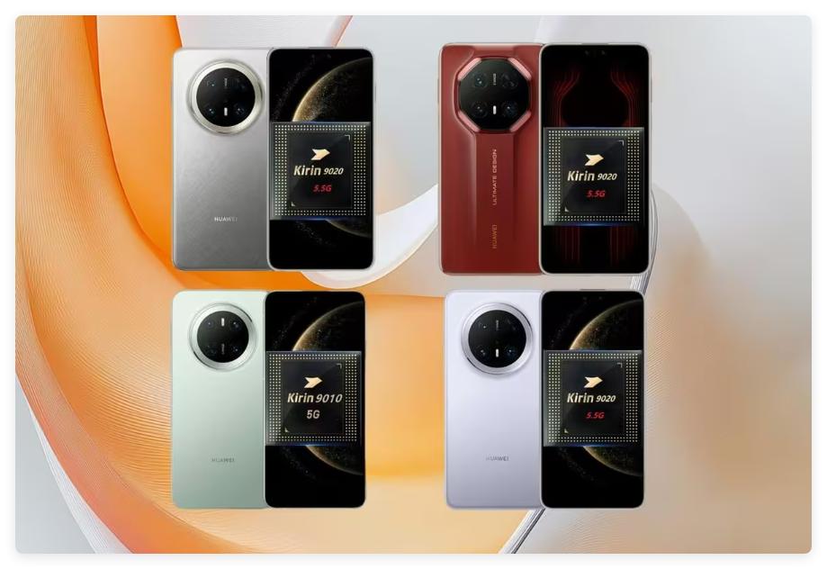 2025手機國補,國家補貼華為哪些手機可參與?mate70Pro降價500可入局