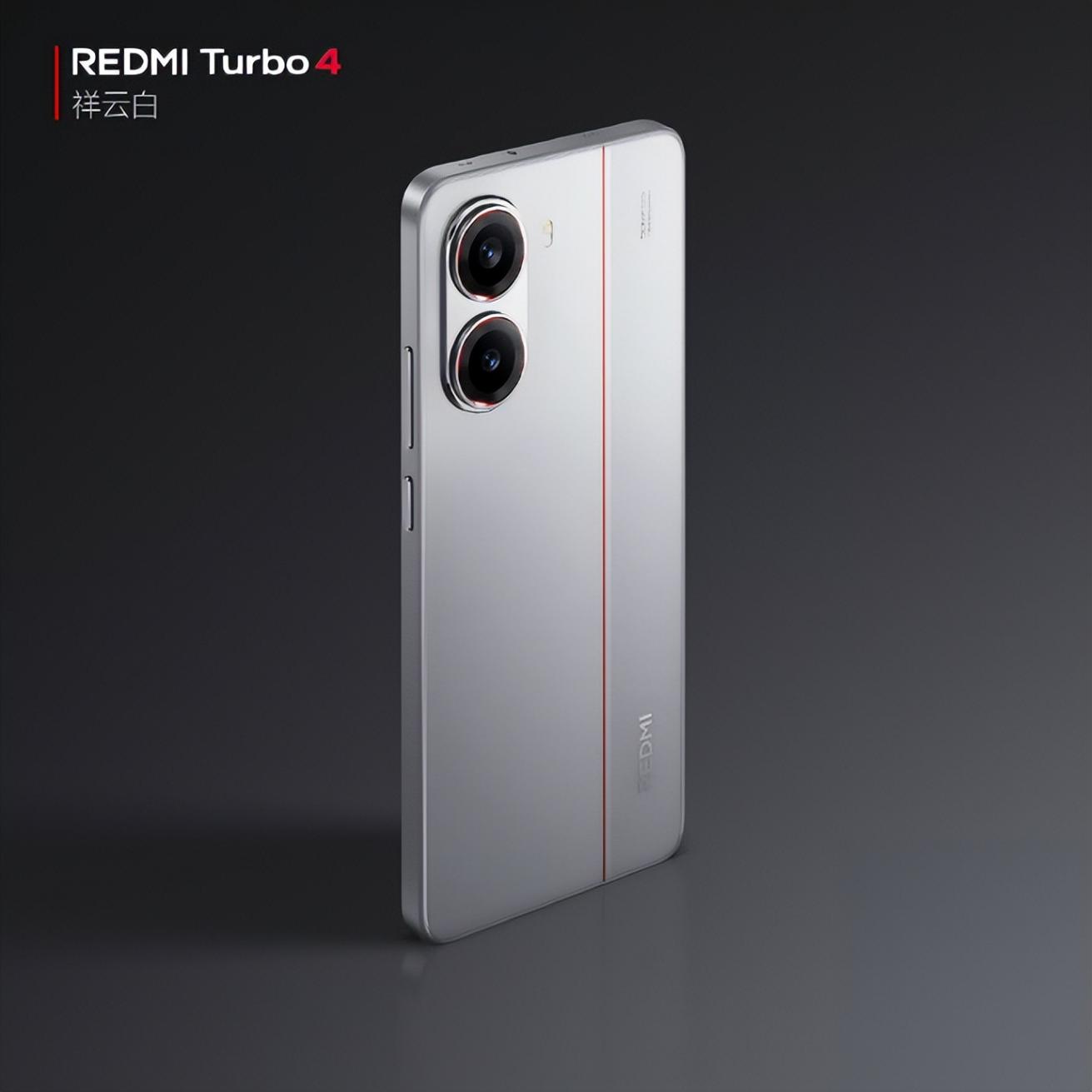 國補后1500出頭!真我Neo7 SE正式發布,能否干翻紅米Tubro 4?