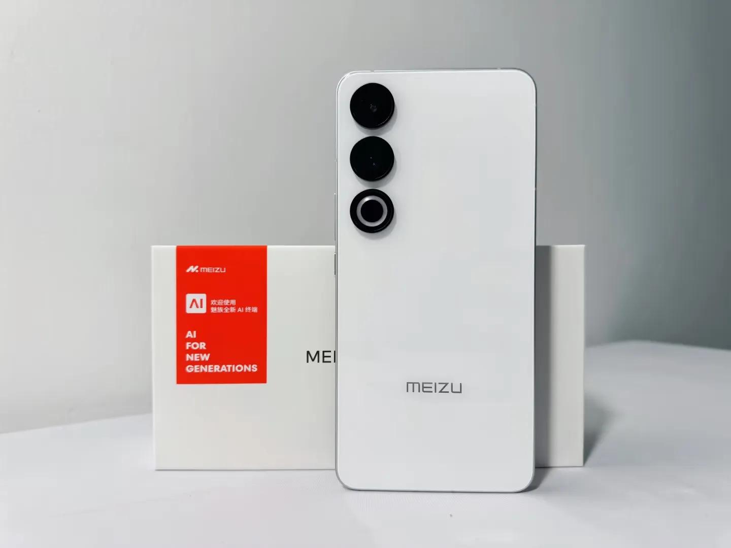驍龍8Gen2+5500mAh+144Hz,魅族跌至1699元,卷王出爐!