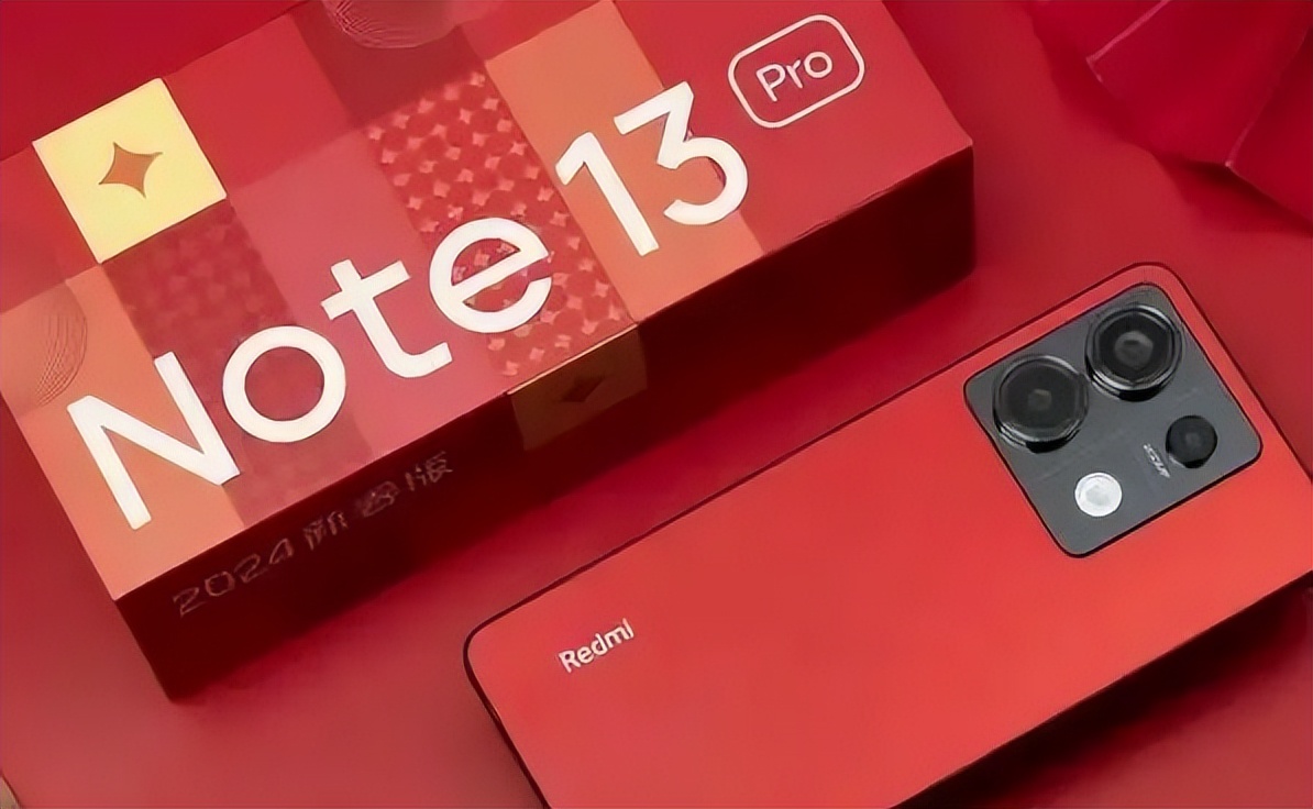 2025百元神機(jī)!Redmi Note13僅764元,1英寸屏+長(zhǎng)續(xù)航香爆