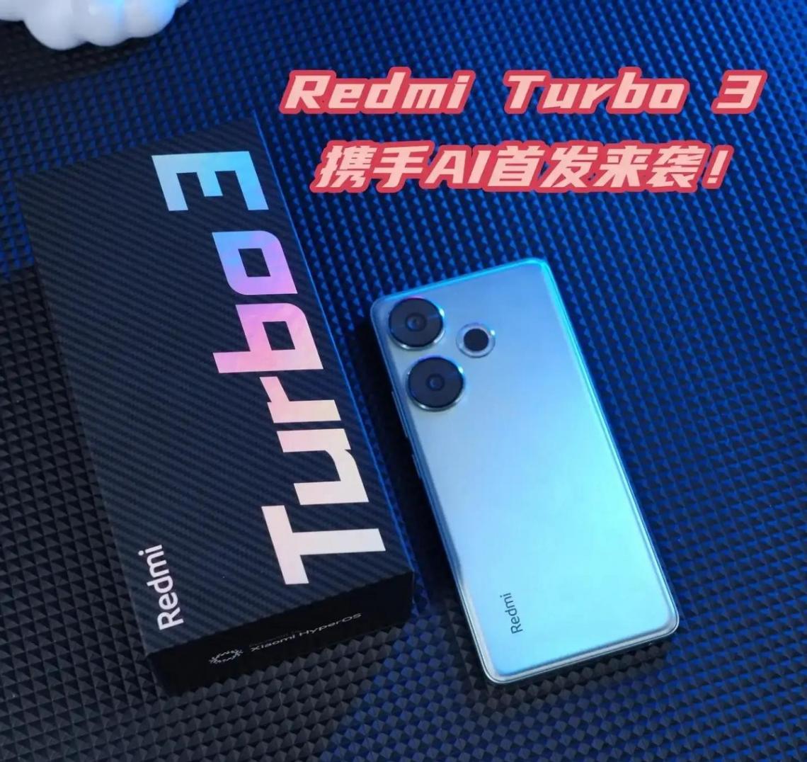 2025百元神機(jī)!Redmi Note13僅764元,1英寸屏+長(zhǎng)續(xù)航香爆