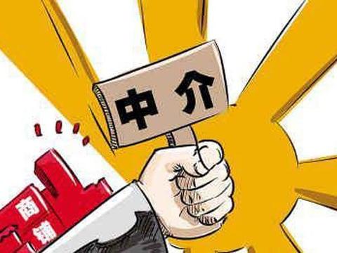 公寓能不能買?十年房產中介的良心忠告