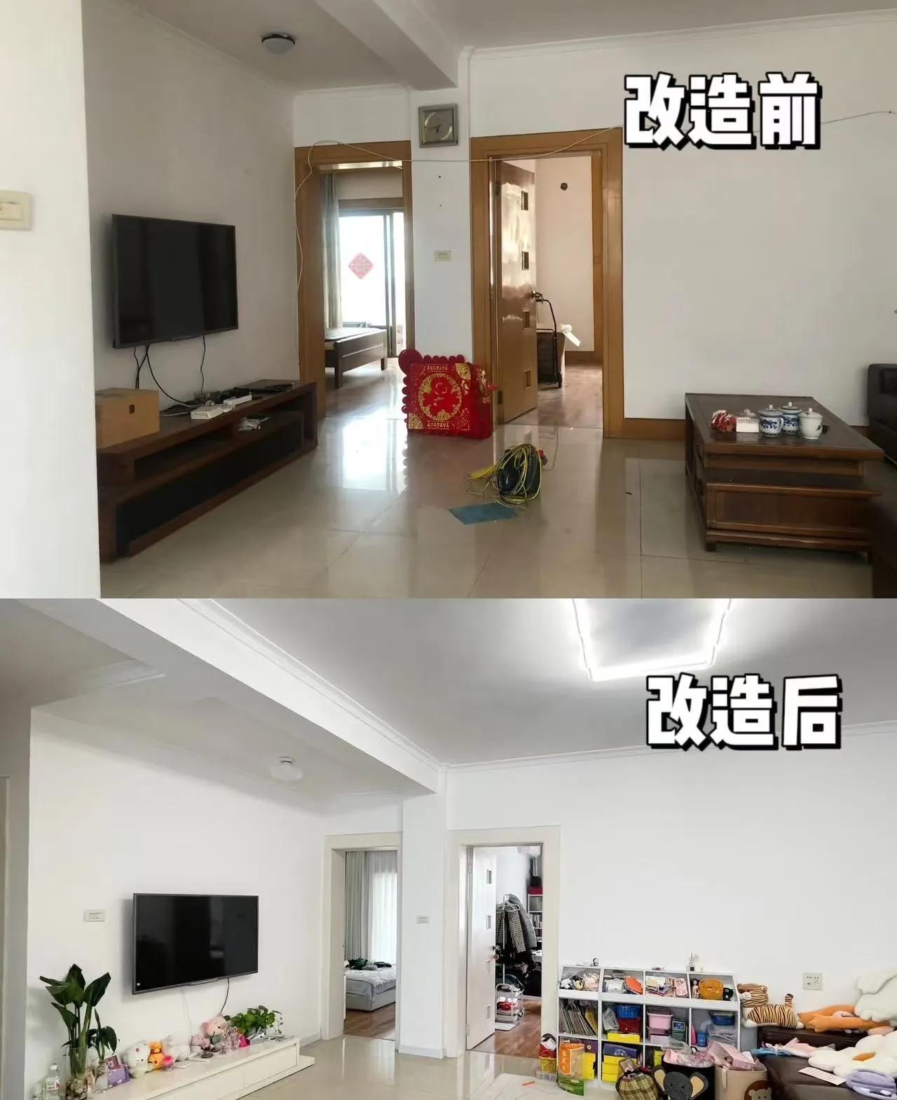 二手房翻新必看!5個零成本改造秘籍,省下3萬冤枉錢!