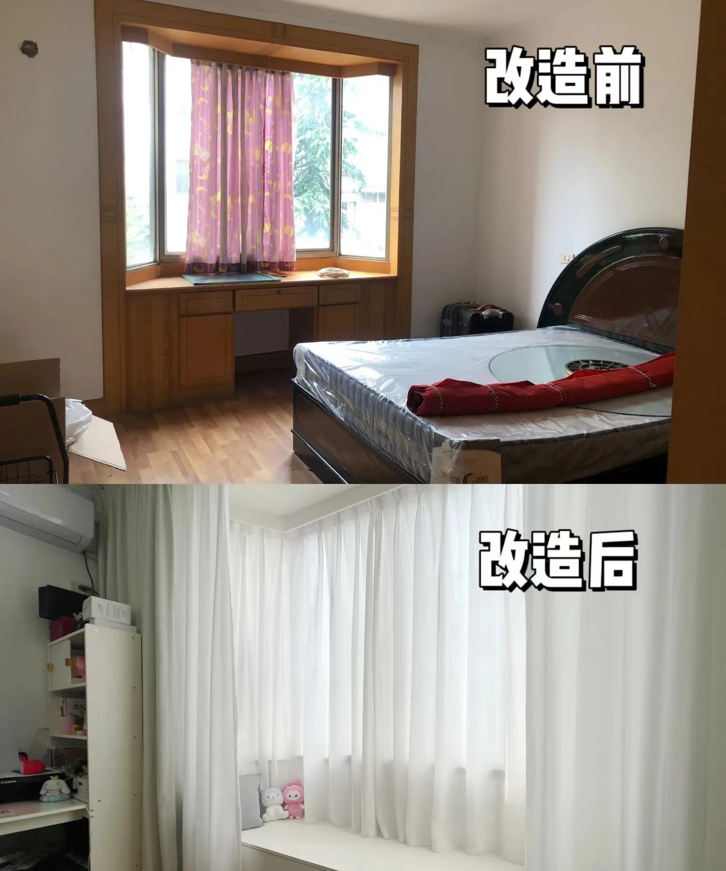 二手房翻新必看!5個零成本改造秘籍,省下3萬冤枉錢!