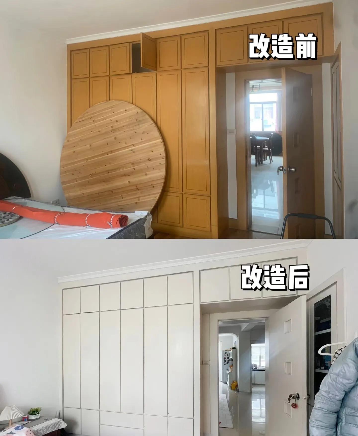 二手房翻新必看!5個零成本改造秘籍,省下3萬冤枉錢!
