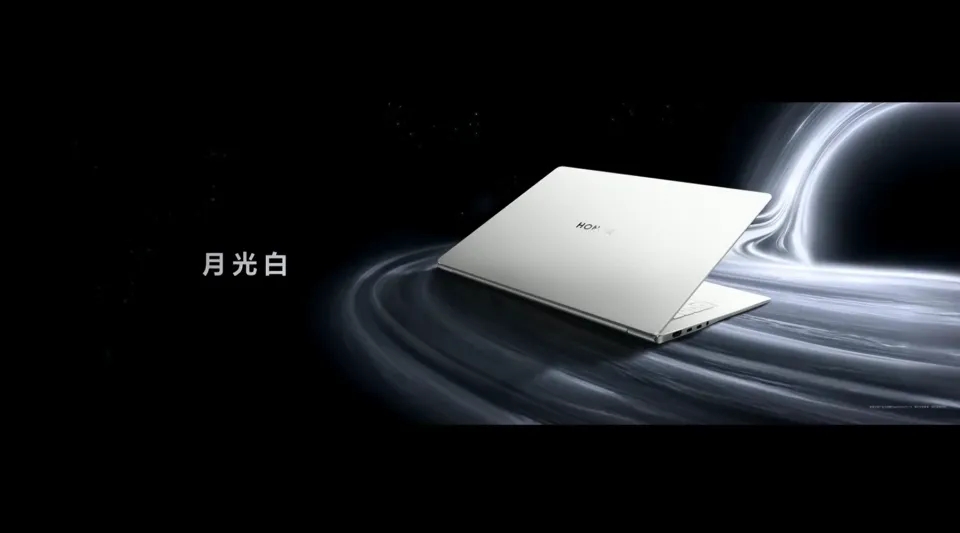 榮耀MagicBook Pro 14評測:用手機思維造電腦,續航性能雙殺蘋果?