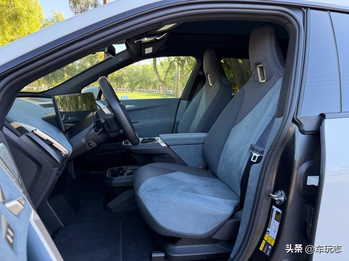2025款寶馬iX車型評測:獨一無二的設計理念