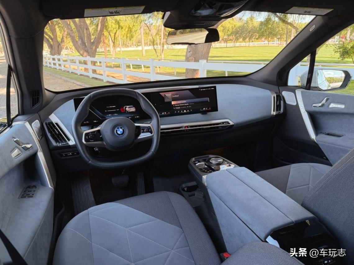2025款寶馬iX車型評測:獨一無二的設計理念