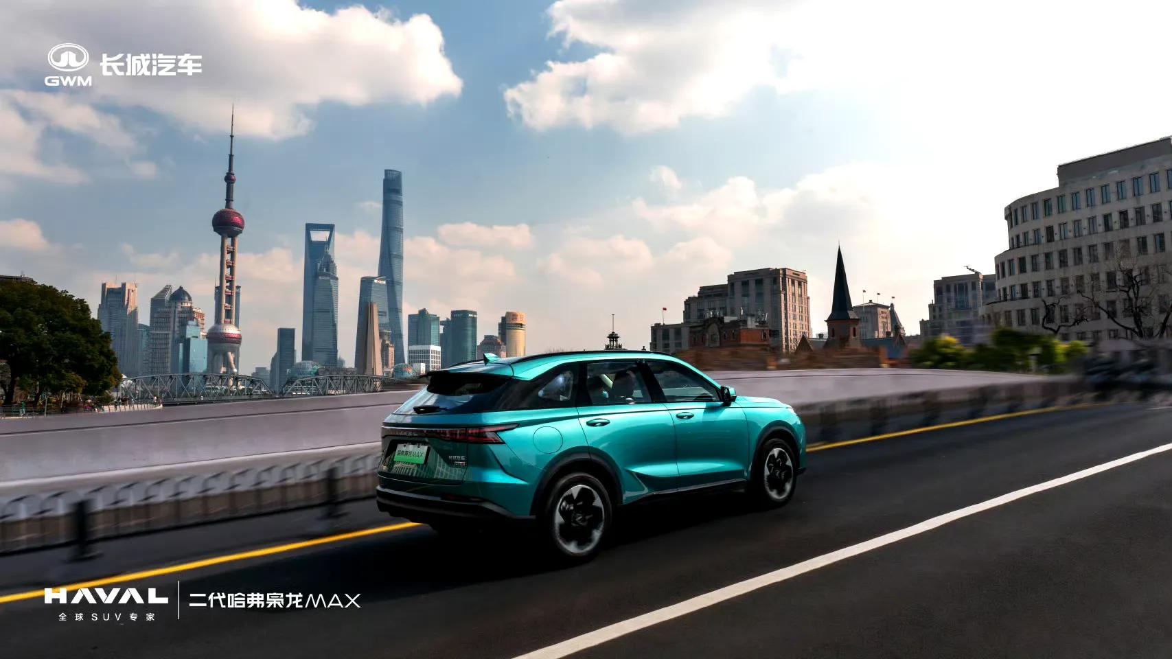 二代哈弗梟龍MAX來襲:是否具備了成為中型SUV市場領航者的潛力?