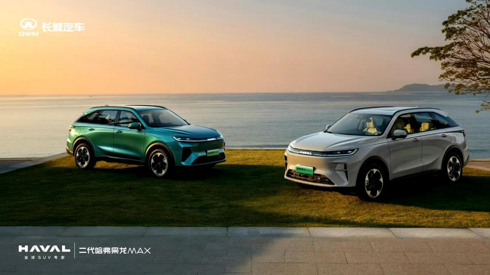 二代哈弗梟龍MAX來襲:是否具備了成為中型SUV市場領航者的潛力?