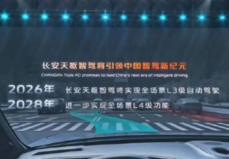 長安汽車新能源有多牛?智能 + 續航 + 車型全,滿足你的期待