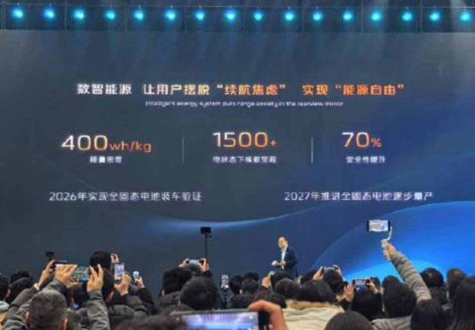 長安汽車新能源有多牛?智能 + 續航 + 車型全,滿足你的期待