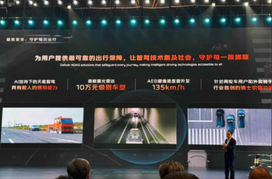 長安汽車新能源有多牛?智能 + 續航 + 車型全,滿足你的期待