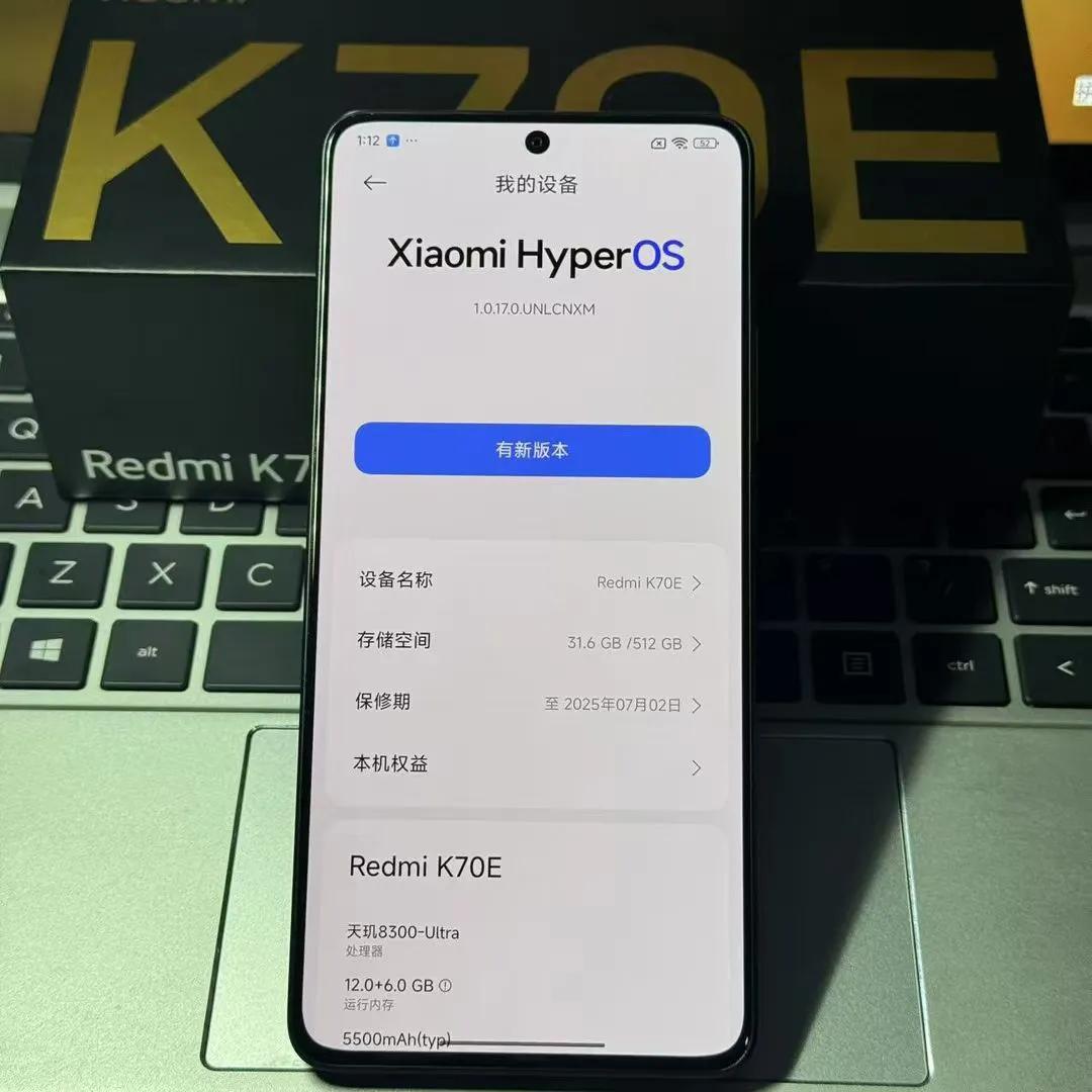 千元機王者再進化?2025年紅米手機是否仍是性價比最優(yōu)選