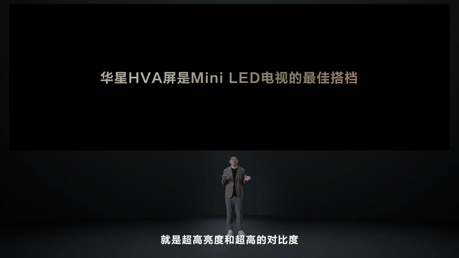 炸裂!TCL 這項黑科技,徹底改寫電視畫質史