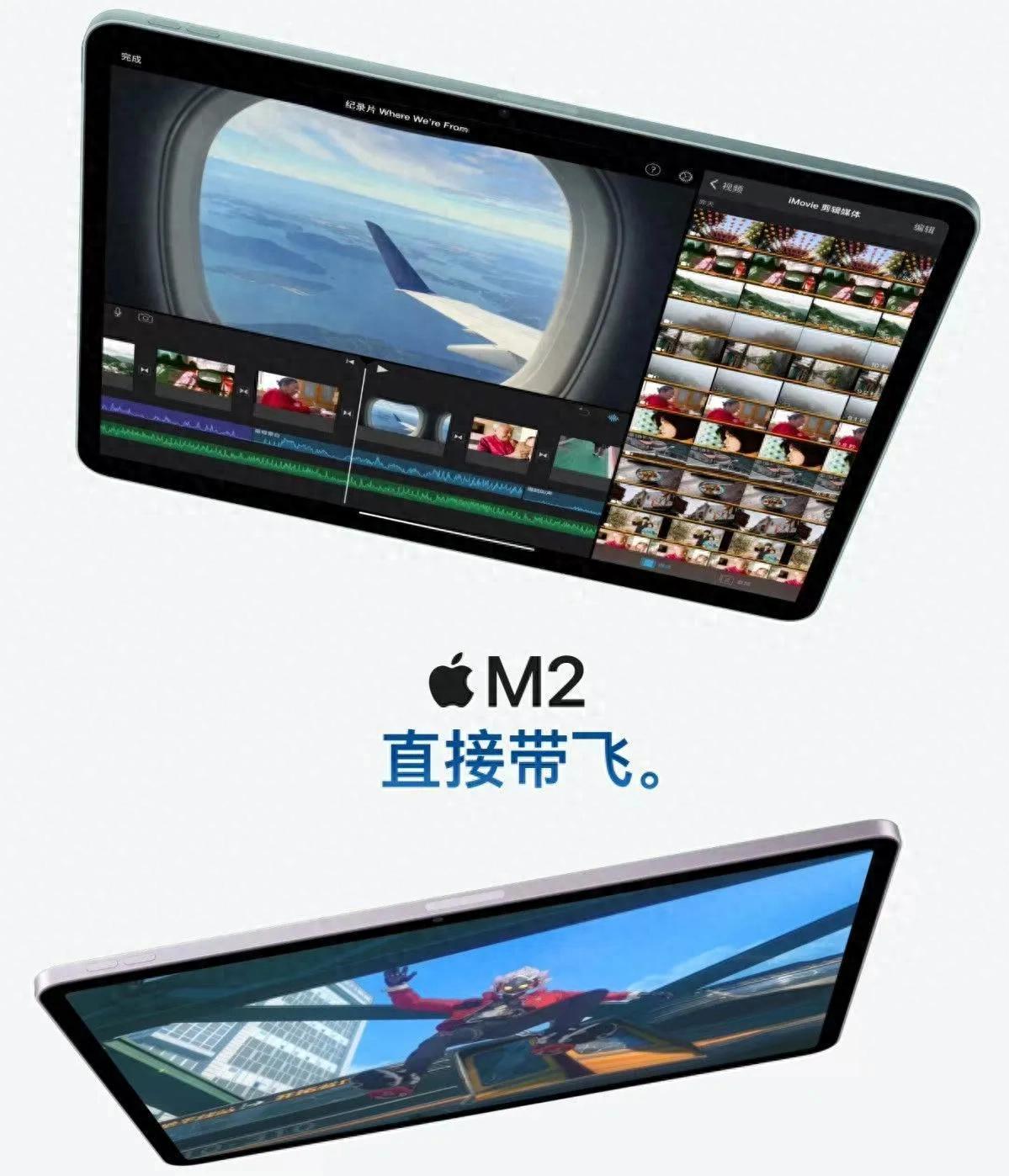2025年適合學生游戲學習的平板推薦,快來看看有沒有適合自己的吧