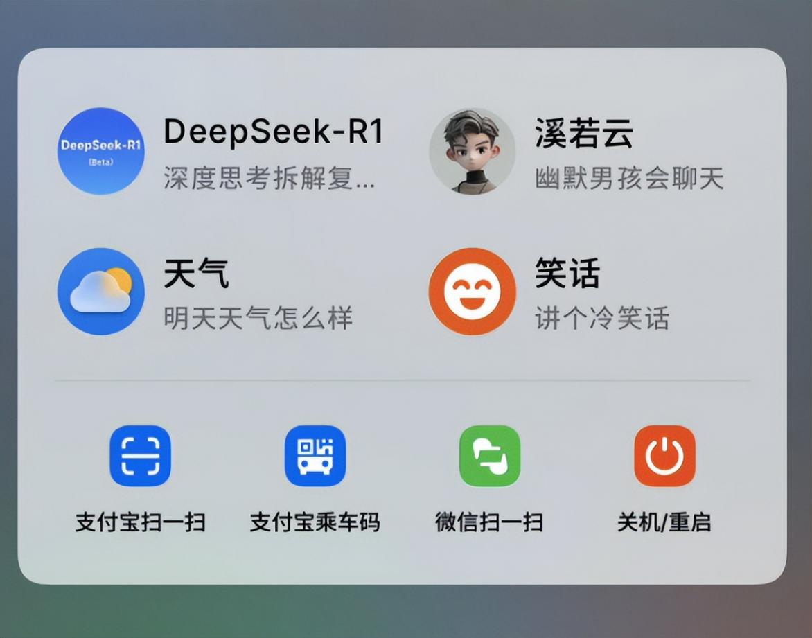 好飯不怕晚?魅族宣布接入Deepseek,魅族22還要等多久?