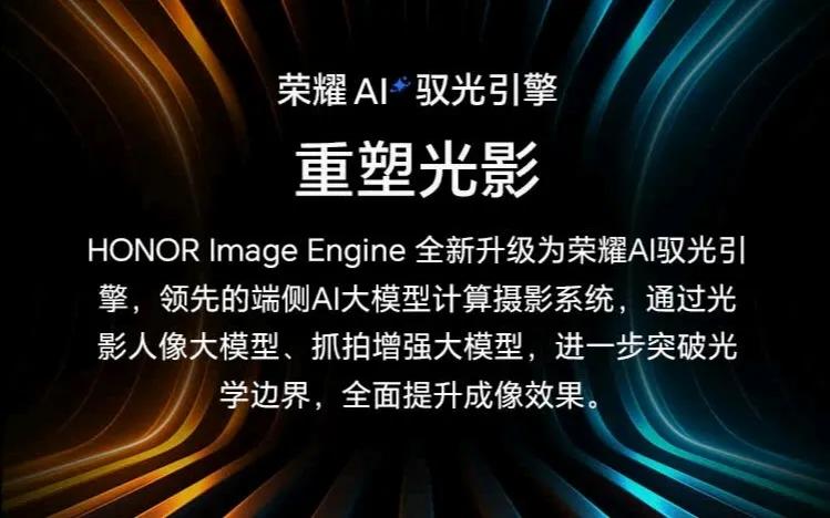 年度旗艦,vivo、榮耀、小米誰是真王者?8大硬核指標對比真相!