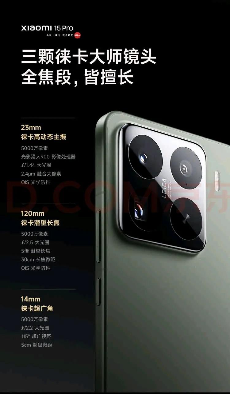 年度旗艦,vivo、榮耀、小米誰是真王者?8大硬核指標對比真相!