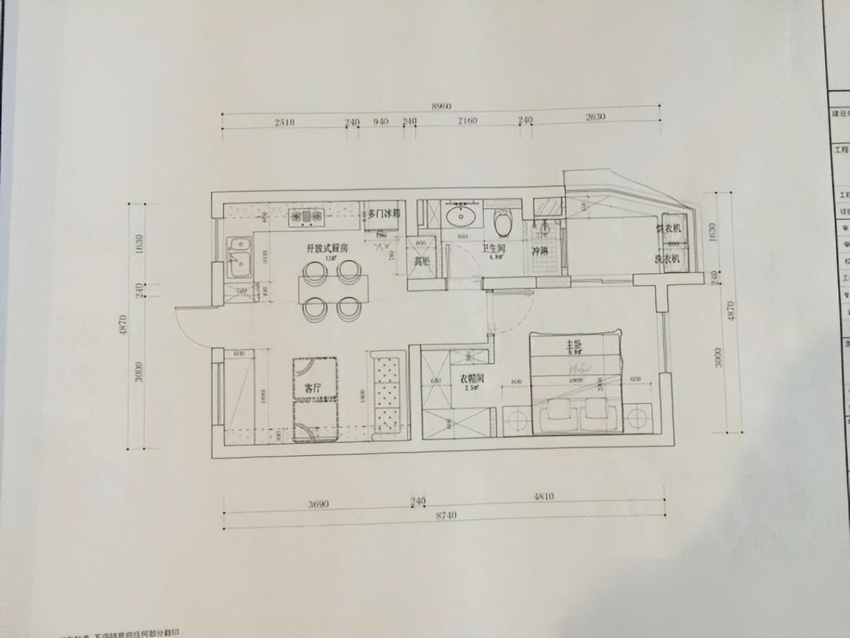 曬曬我的40㎡小屋,花費三個月裝修完工的新房,真漂亮!
