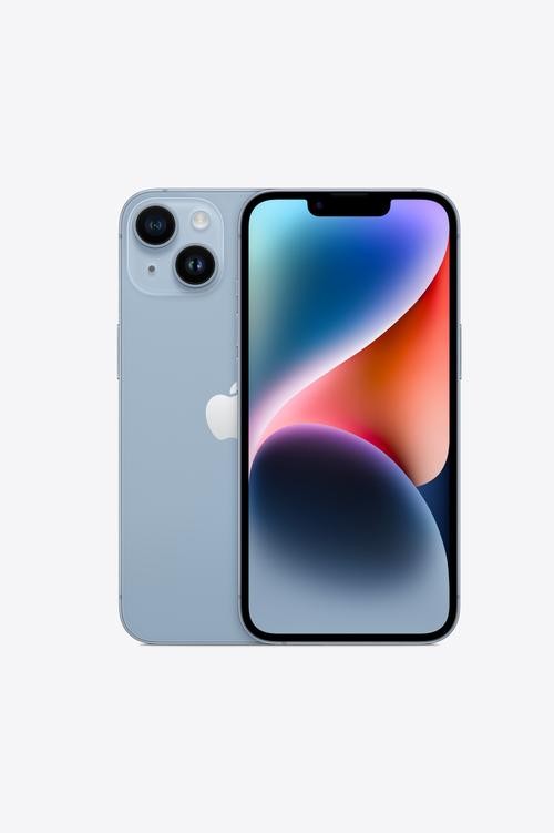 iPhone 14升級iOS 18.4實測:續航暴增10%!老機型還能再戰3年?