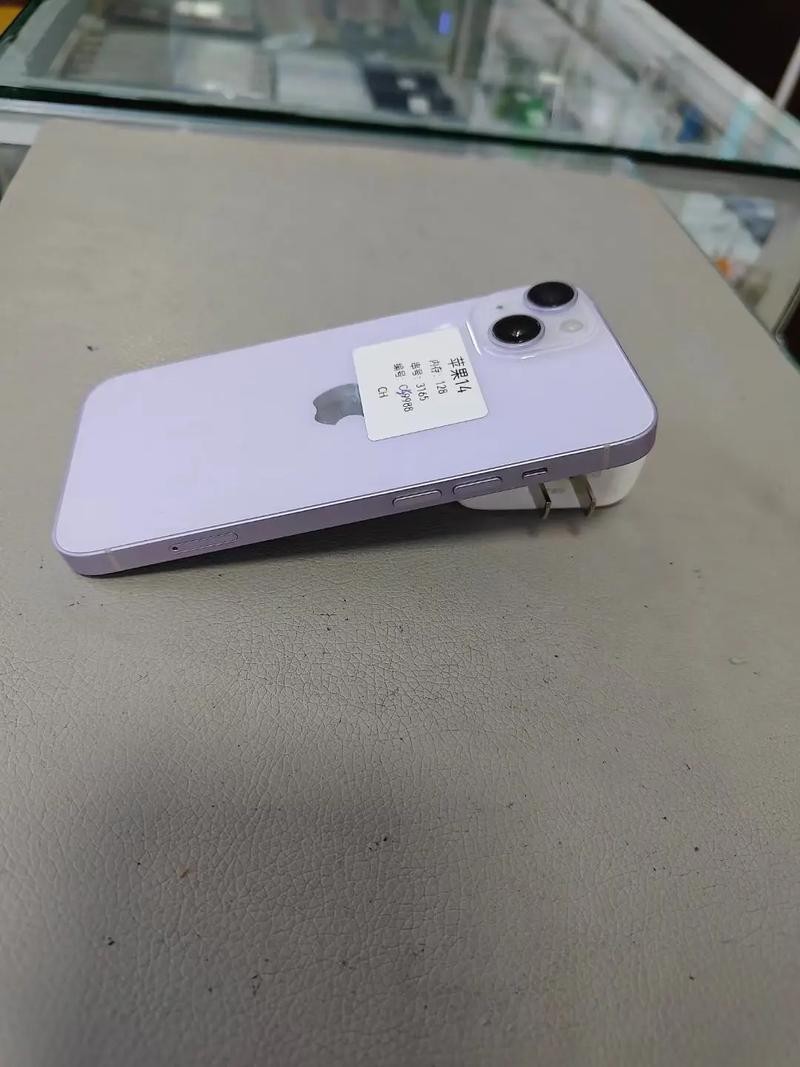 iPhone 14升級iOS 18.4實測:續航暴增10%!老機型還能再戰3年?
