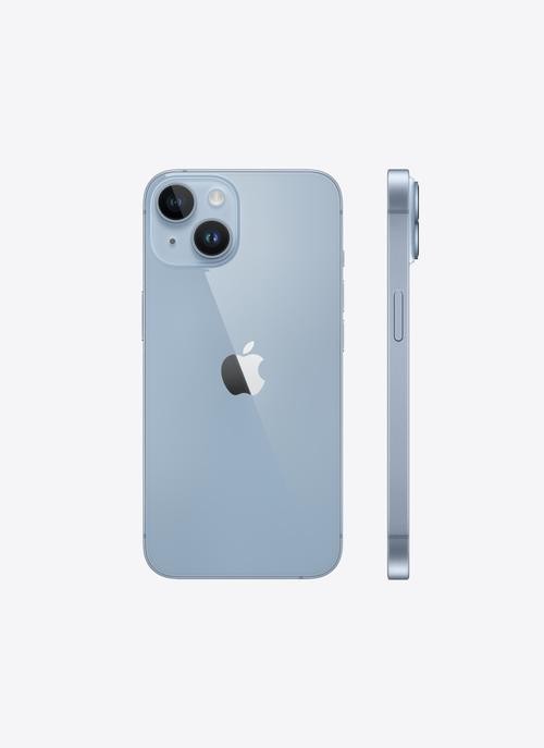 iPhone 14升級iOS 18.4實測:續航暴增10%!老機型還能再戰3年?