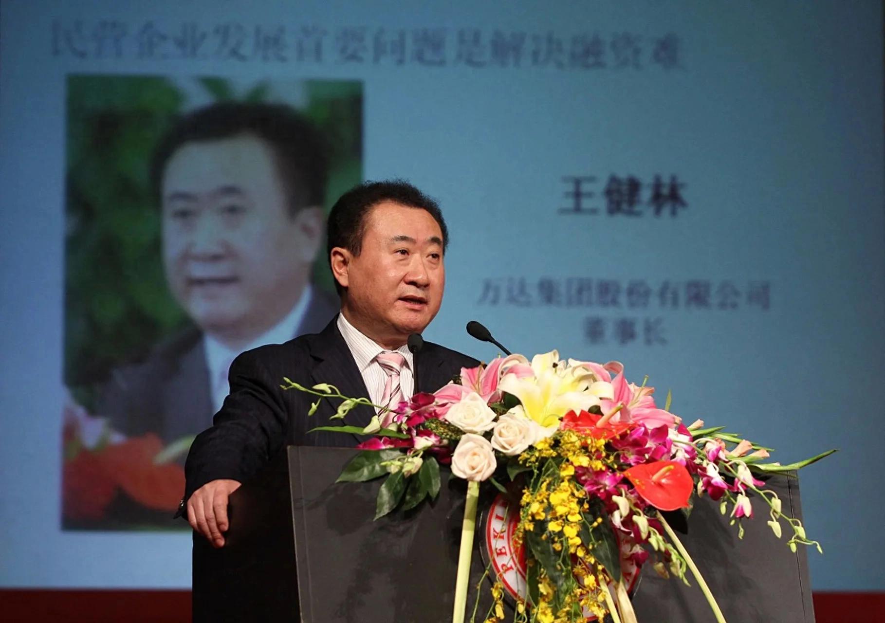 王健林預言驗證,2025年樓市會出現這不大變化
